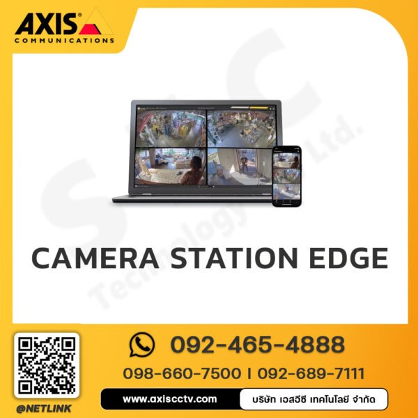 AXIS Camera Station Edge