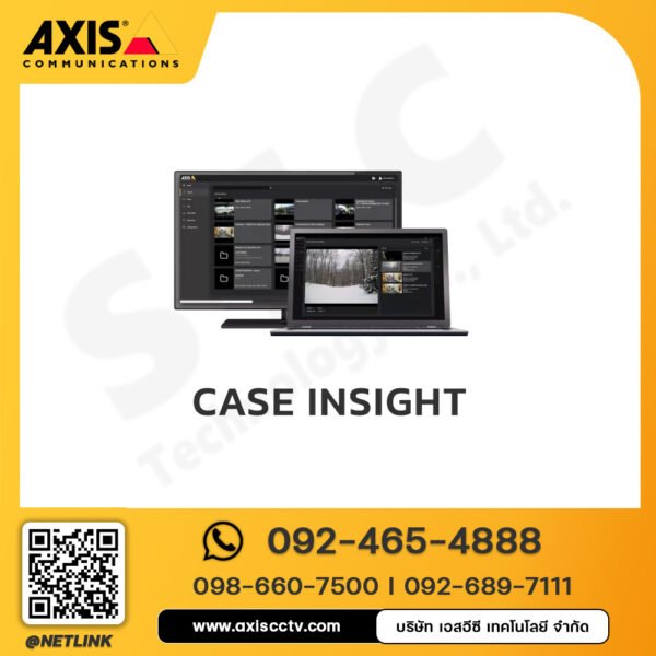 AXIS Case Insight