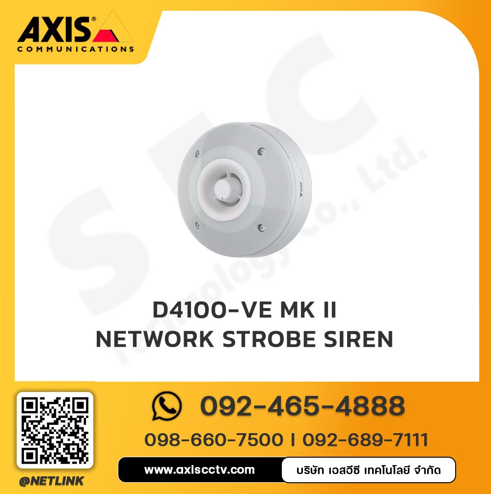 AXIS D4100-VE Mk II Network Strobe Siren
