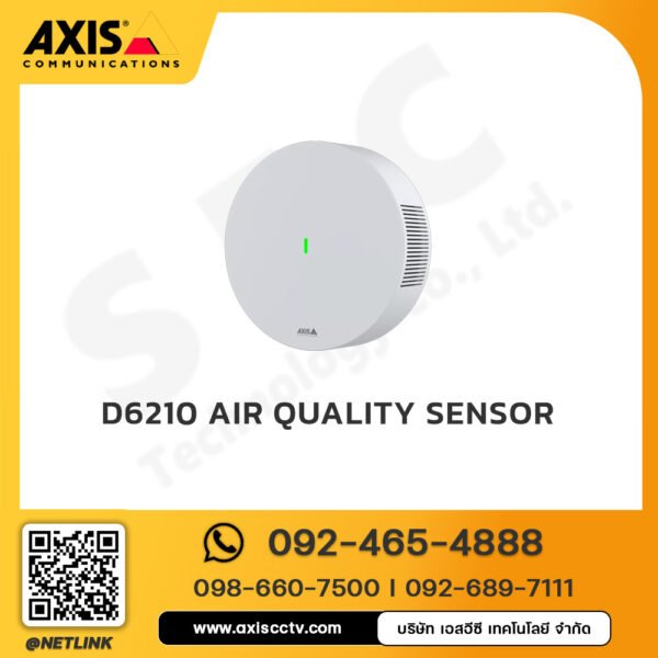 AXIS D6210 Air Quality Sensor