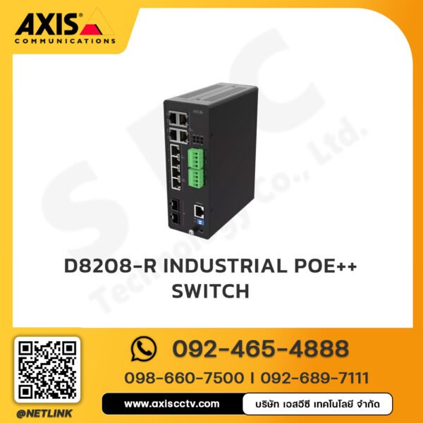 AXIS D8208-R Industrial PoE++ Switch