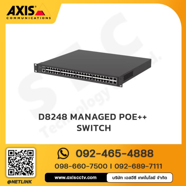 AXIS D8248 Managed PoE++ Switch