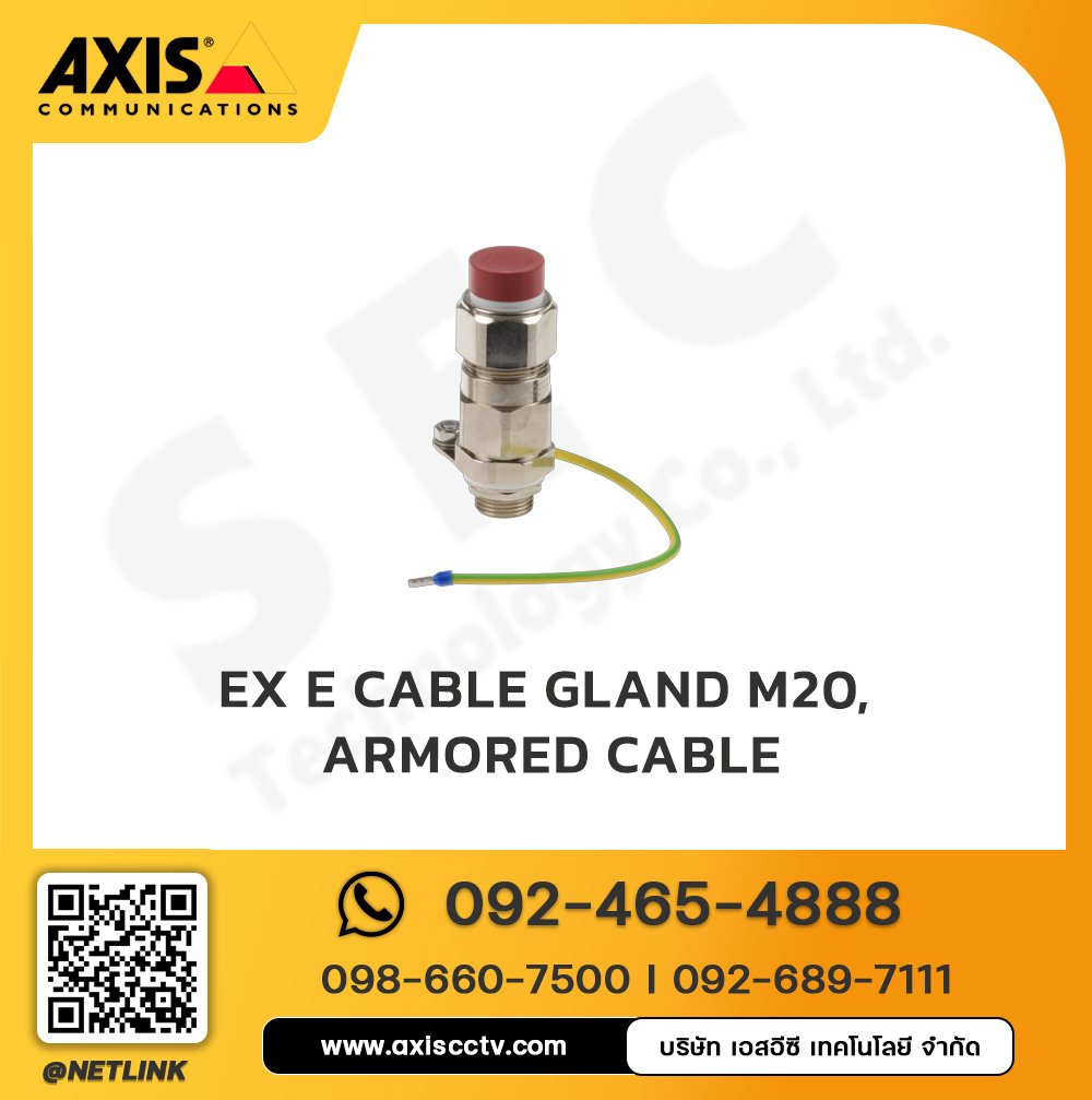 Ex e Cable Gland M20, armored cable