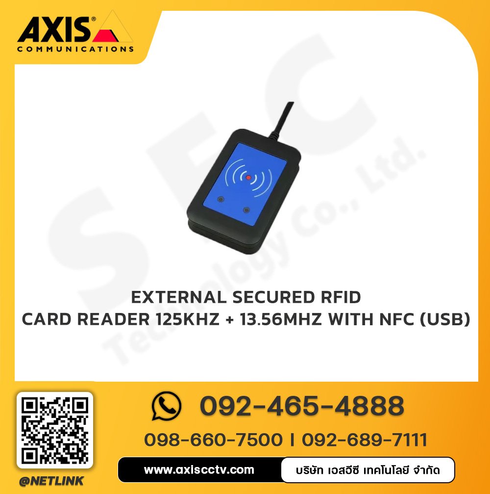External Secured RFID Card Reader 125kHz + 13.56MHz with NFC (USB)