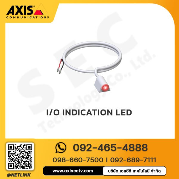 AXIS I/O Indication LED