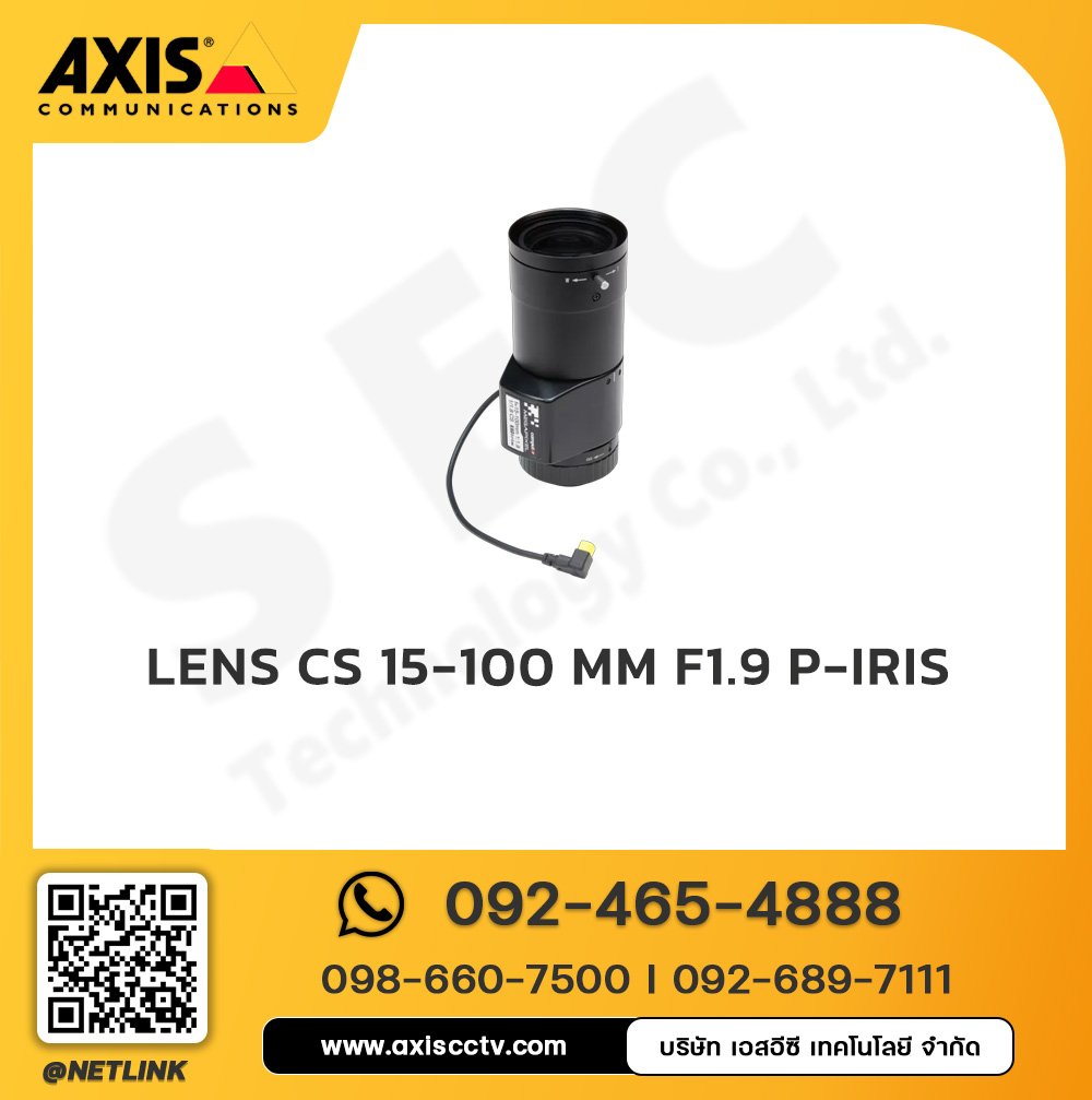 Lens CS 15-100 mm F1.9 P-Iris