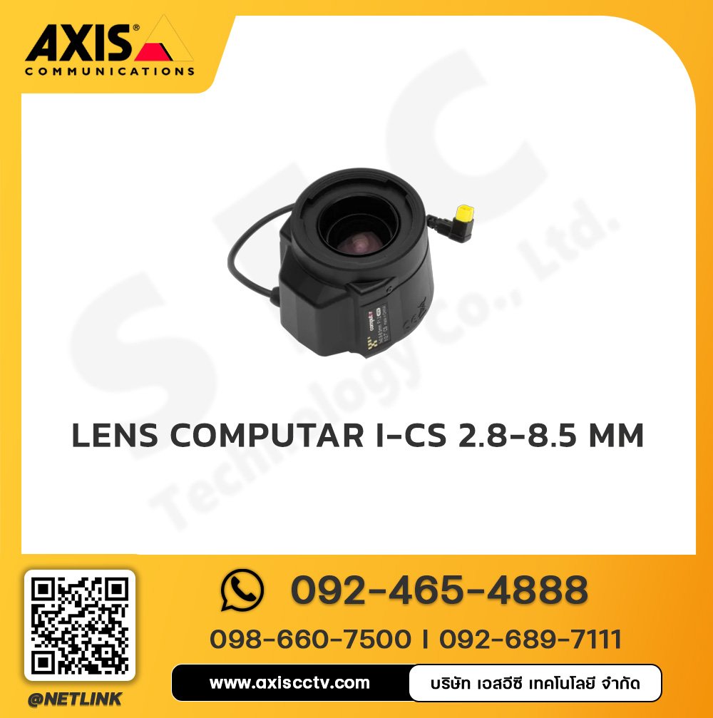 Lens Computar i-CS 2.8-8.5 mm