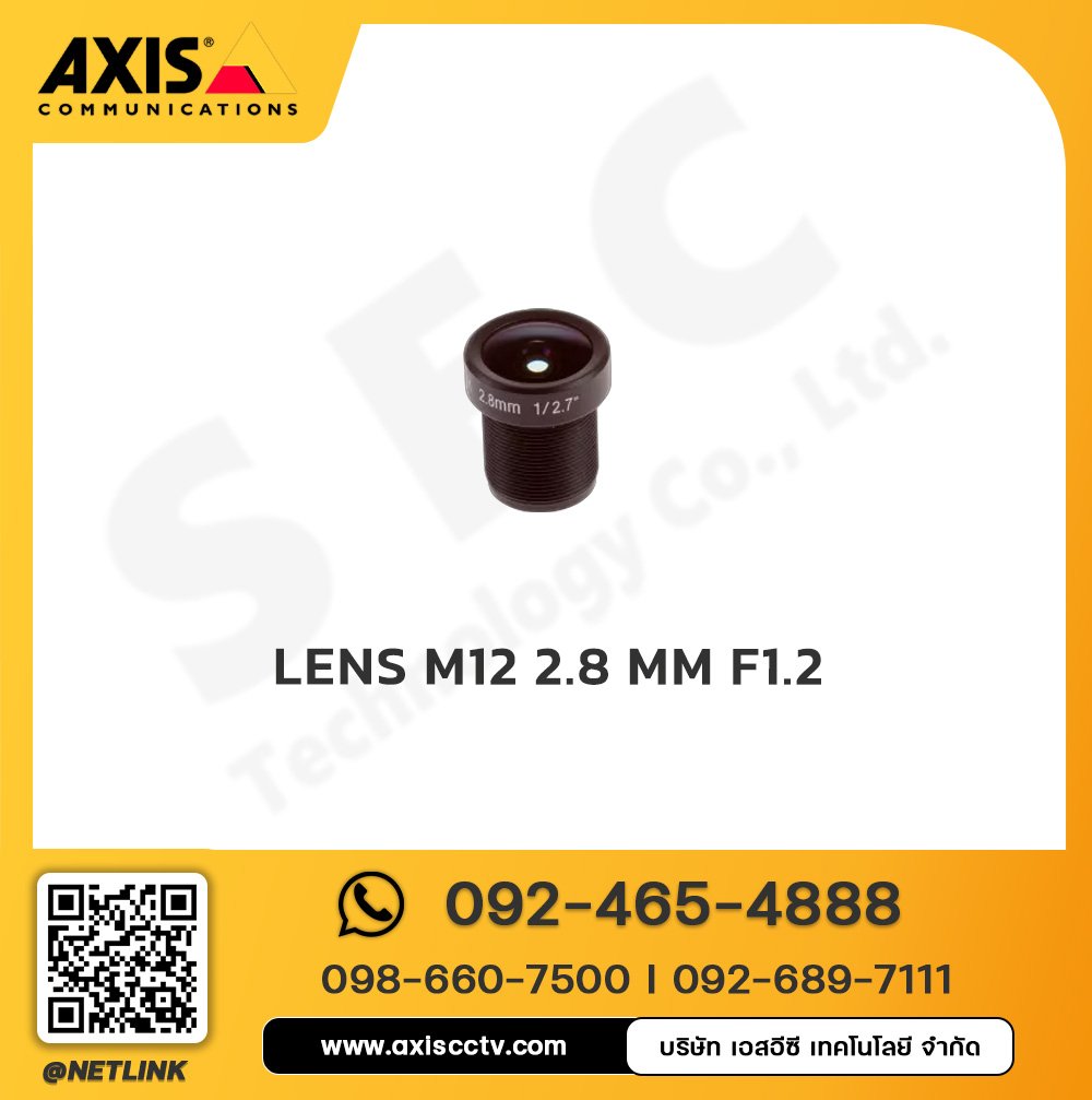 AXIS Lens M12 2.8 mm F1.2