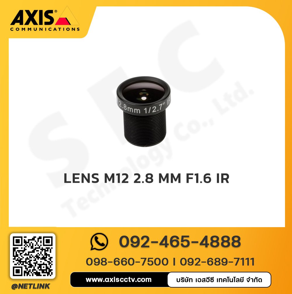Lens M12 2.8 mm F1.6 IR