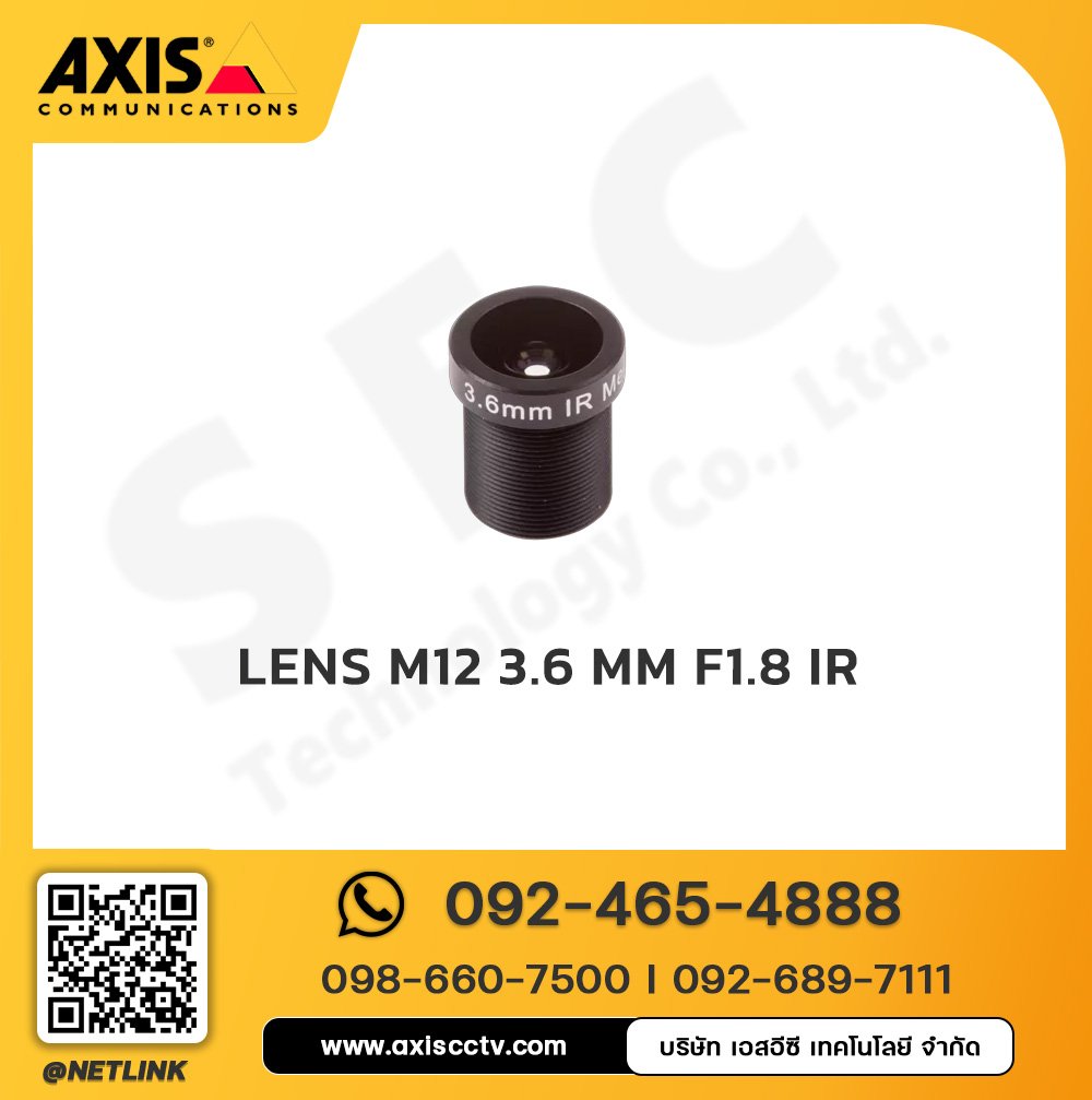 Lens M12 3.6 mm F1.8 IR