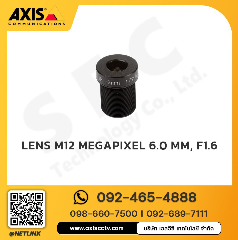 Lens M12 Megapixel 6.0 mm, F1.6