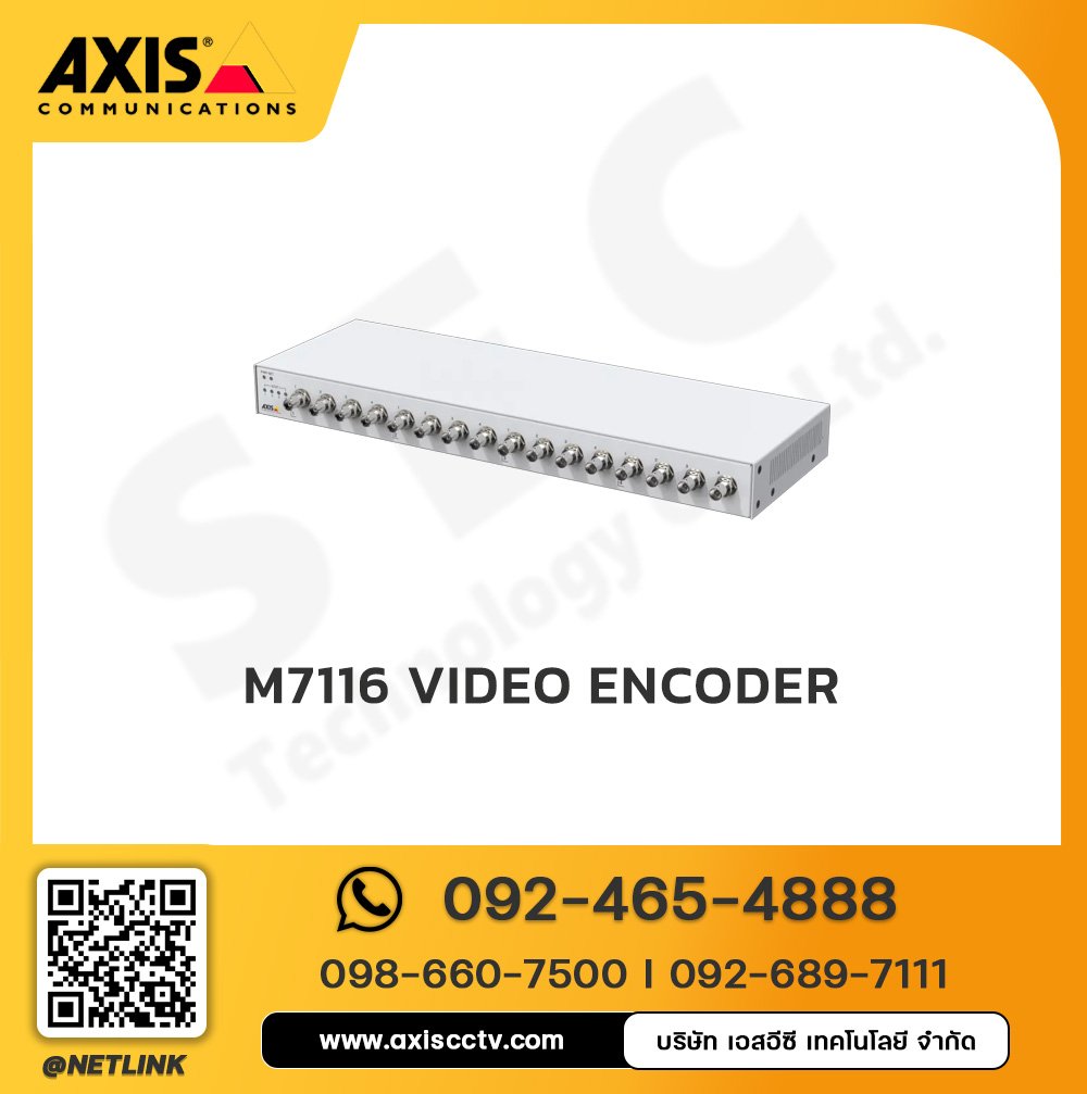 AXIS M7116 Video Encoder