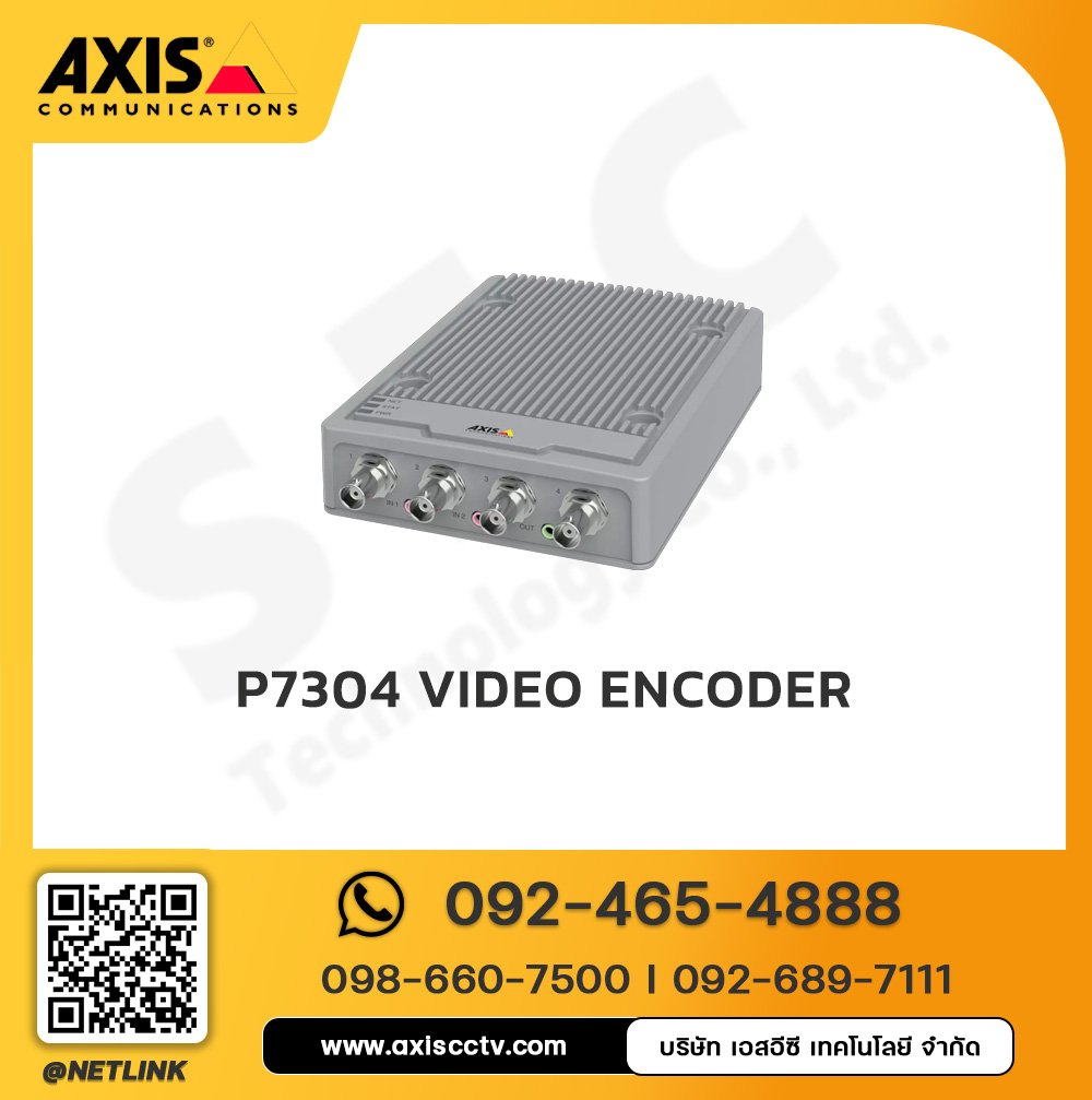 AXIS P7304 Video Encoder