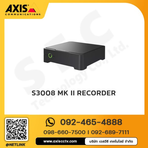 AXIS S3008 Mk II Recorder
