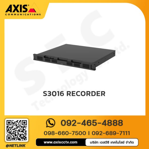 AXIS S3016 Recorder