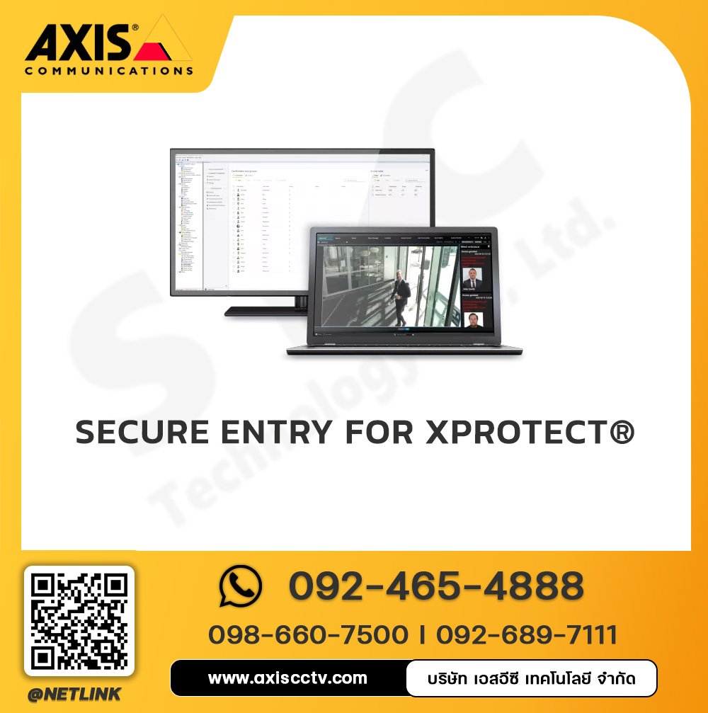 AXIS Secure Entry for XProtect®