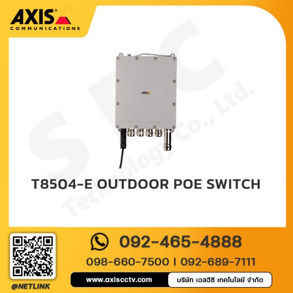 AXIS T8504-E Outdoor PoE Switch
