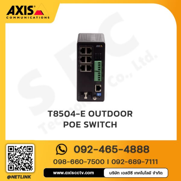 AXIS T8504-R Industrial PoE Switch