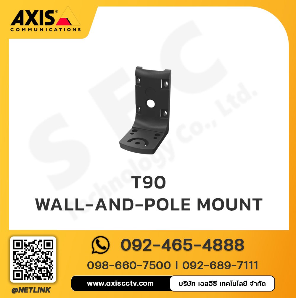 AXIS T90 Wall-and-Pole Mount