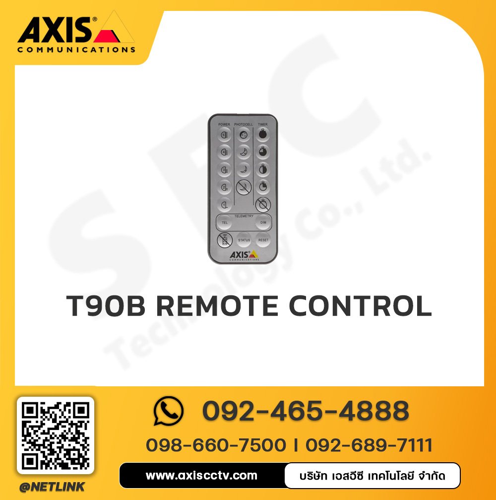 AXIS T90B Remote Control