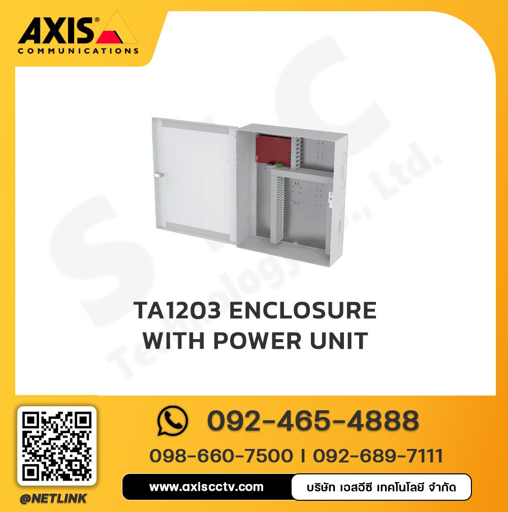 AXIS TA1203 Enclosure with Power Unit