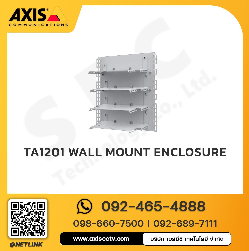 AXIS TA1601 Mounting Plate