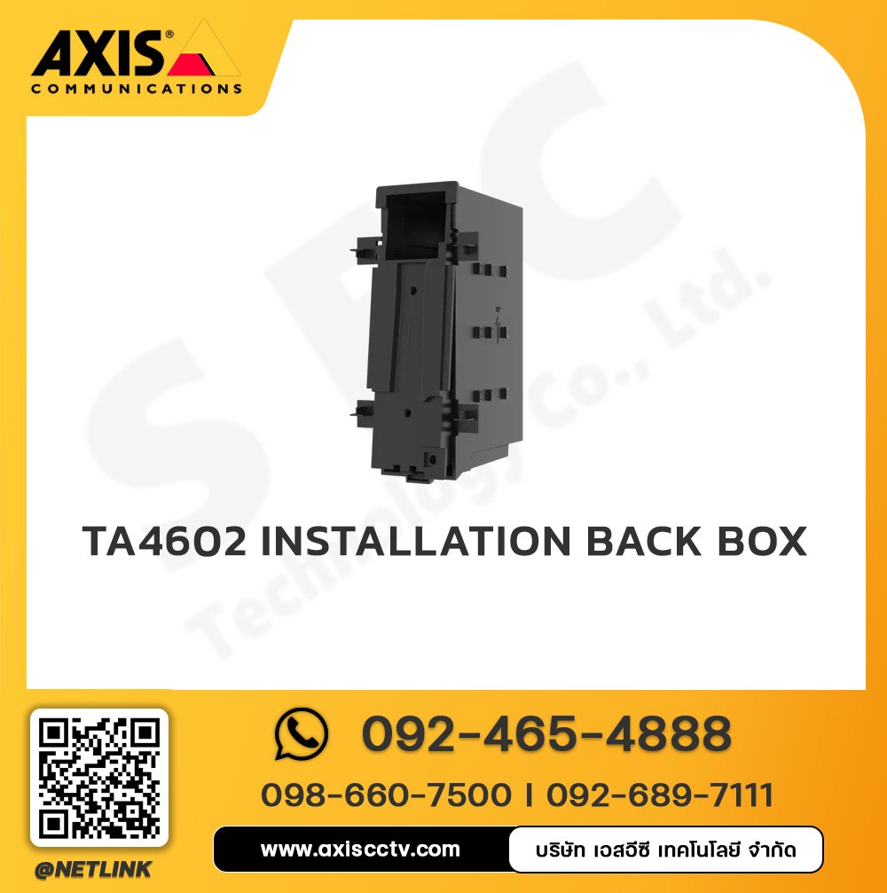 AXIS TA4602 Installation Back Box