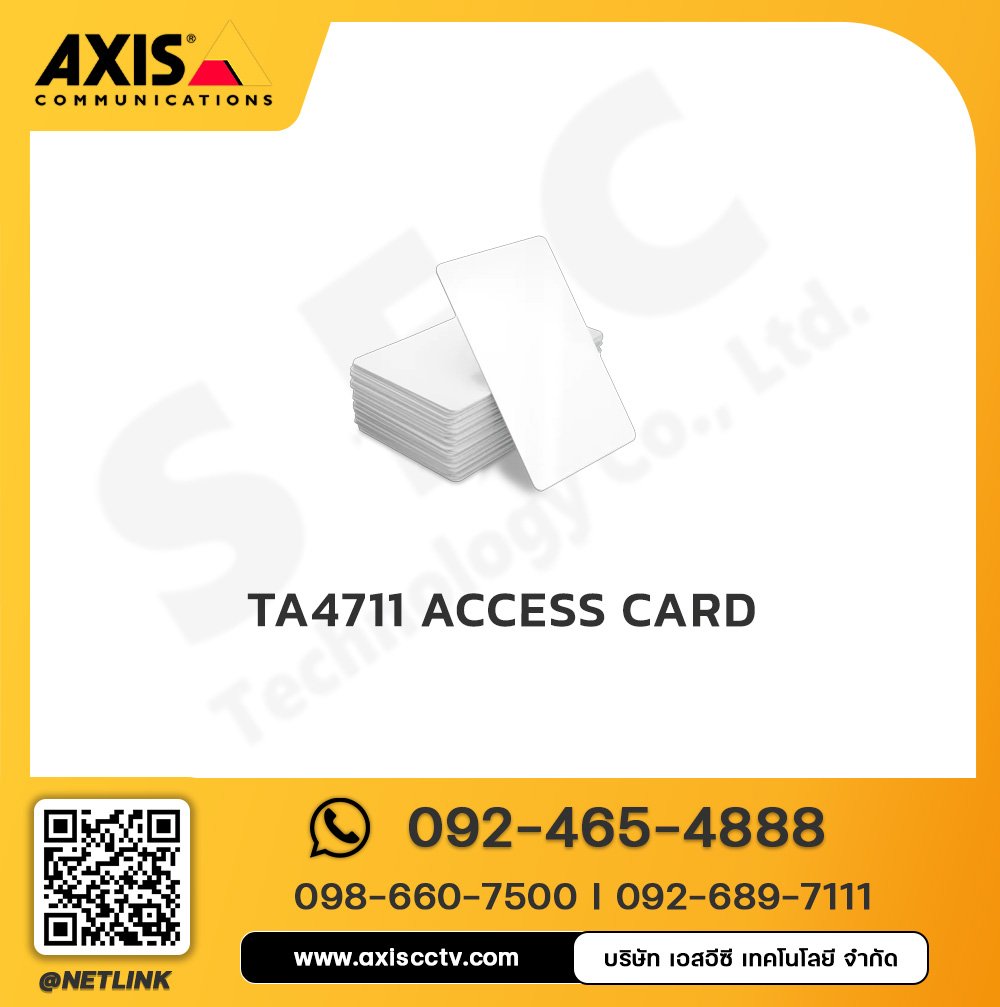 AXIS TA4711 Access Card