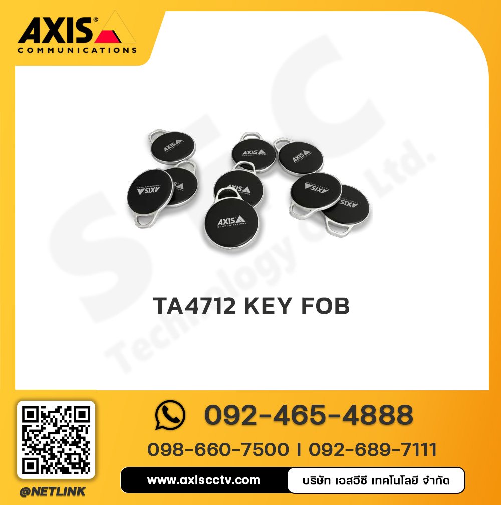 AXIS TA4712 Key Fob
