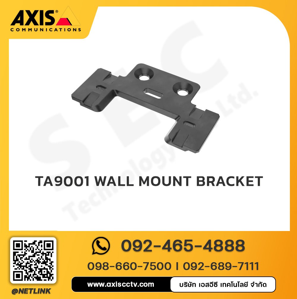 AXIS TA9001 Wall Mount Bracket