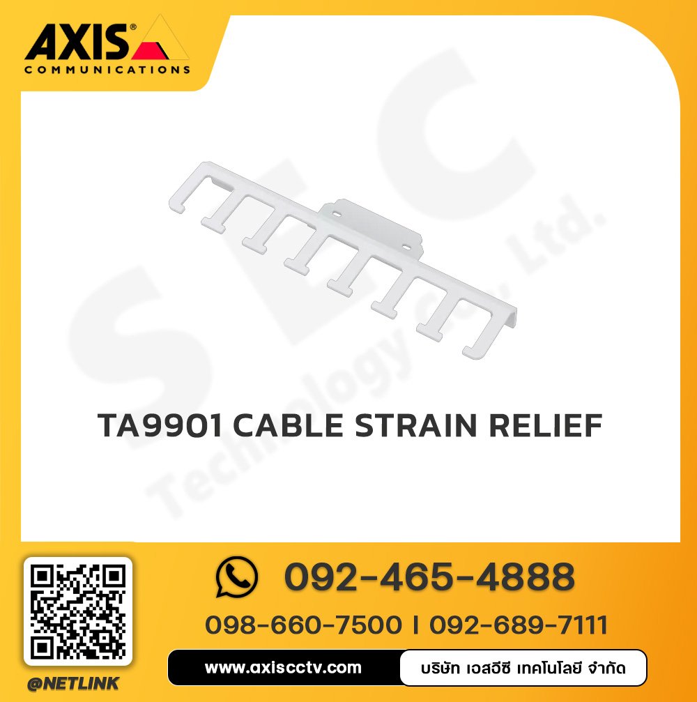 AXIS TA9901 Cable Strain Relief
