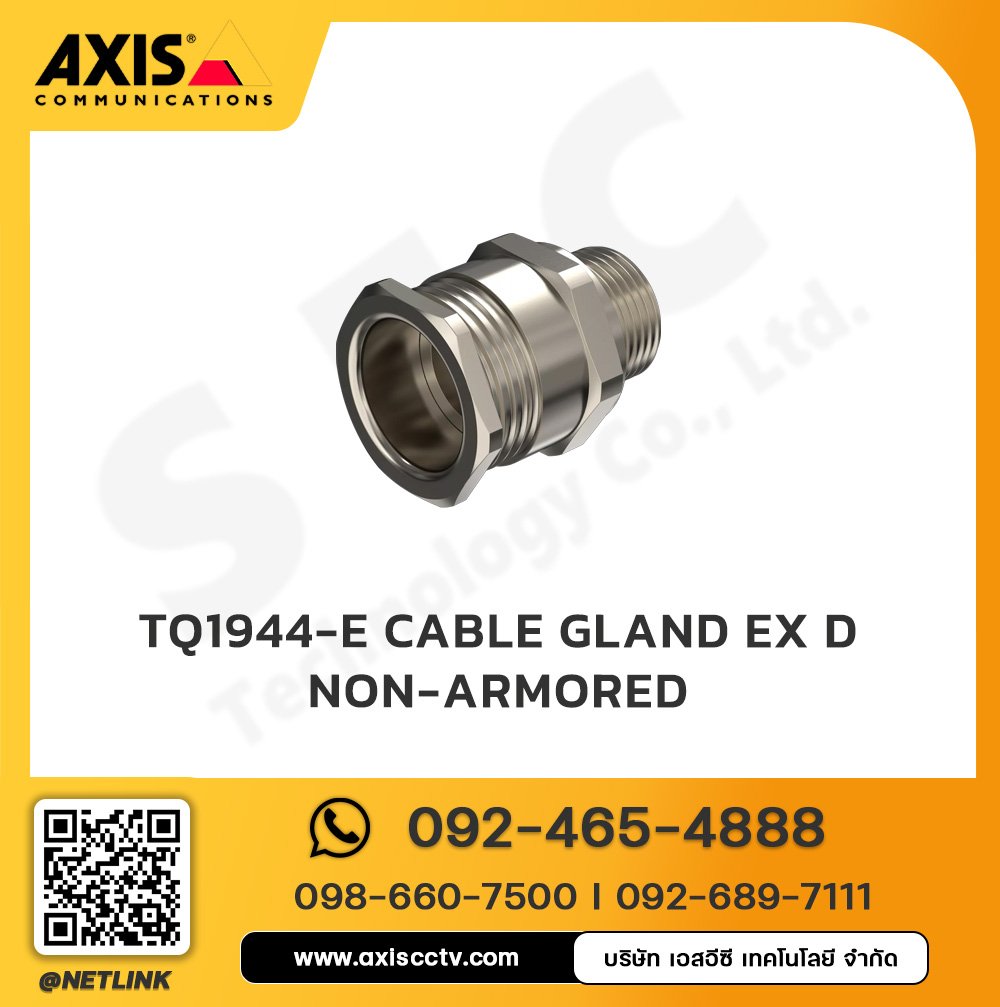 AXIS TQ1944-E Cable Gland Ex d Non-armored