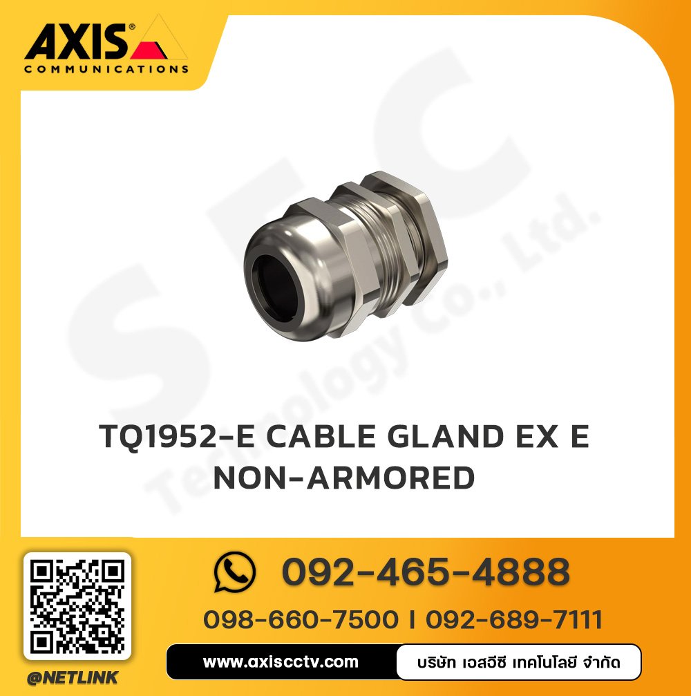 AXIS TQ1952-E Cable Gland Ex e Non-Armored
