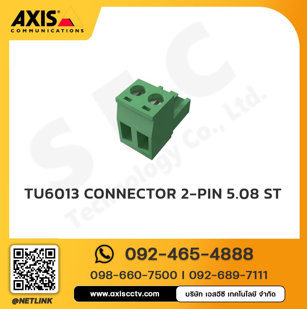 AXIS TU6013 Connector 2-Pin 5.08 ST