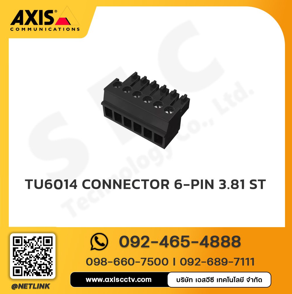 AXIS TU6014 Connector 6-Pin 3.81 ST