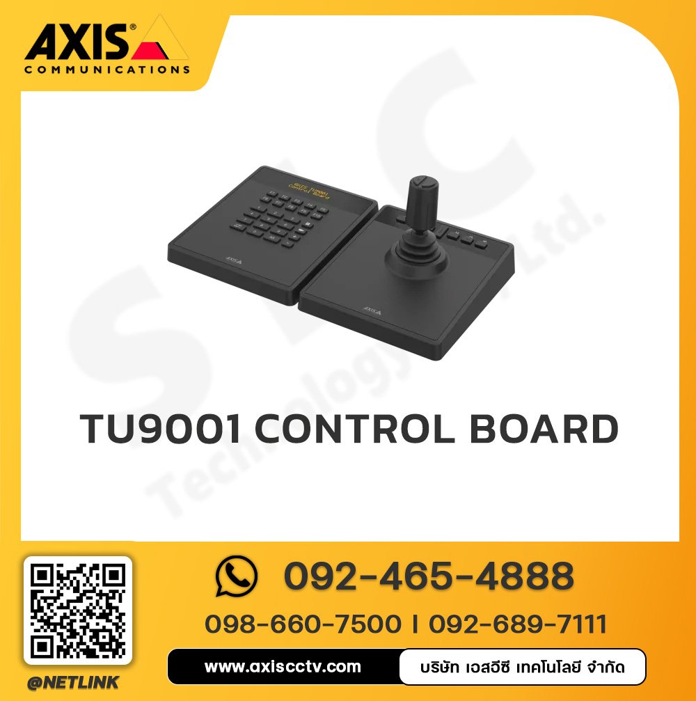 AXIS TU9001 Control Board