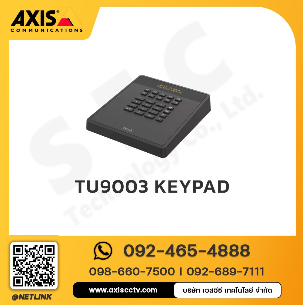 AXIS TU9003 Keypad
