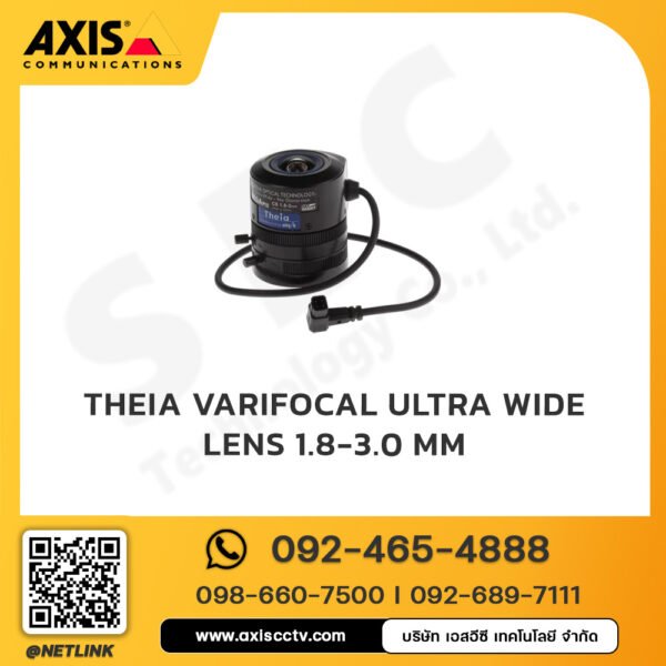 Theia Varifocal Ultra Wide Lens 1.8-3.0 mm