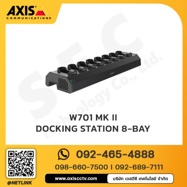 AXIS W701 Mk II Docking Station 8-bay