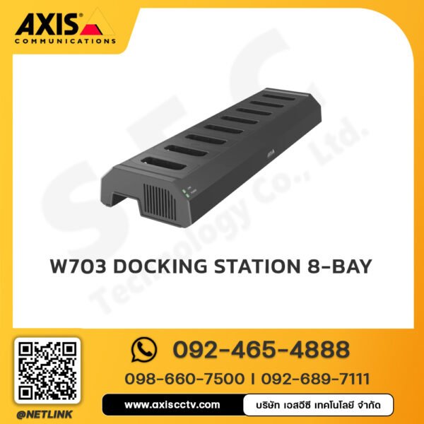 AXIS W703 Docking Station 8-bay