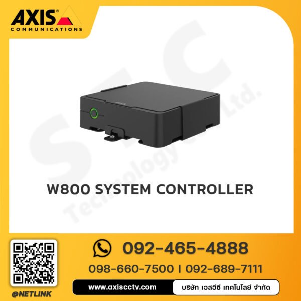 AXIS W800 System Controller